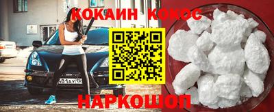 mix Коммунар