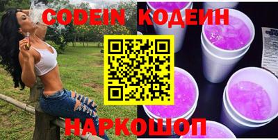 mix Коммунар