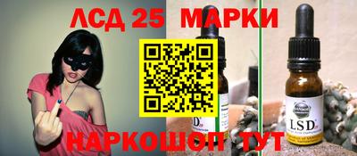 прущая мука Конаково