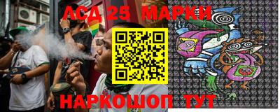 прущая мука Конаково