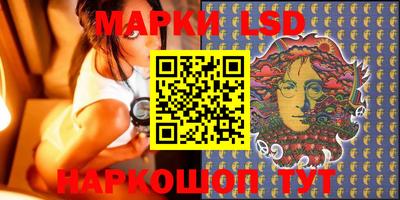 прущая мука Конаково