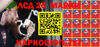 прущая мука Конаково