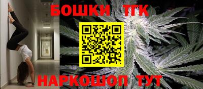 COCAINE Краснодар