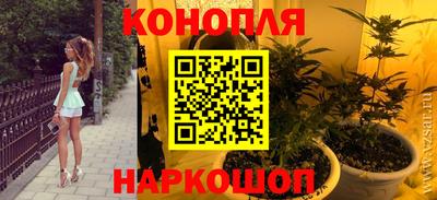mix Коммунар