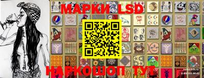 mdma Комсомольск-на-Амуре