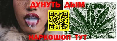 прущая мука Конаково