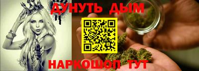 mdma Комсомольск-на-Амуре
