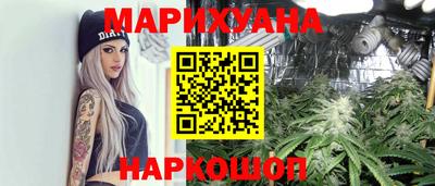 mix Коммунар