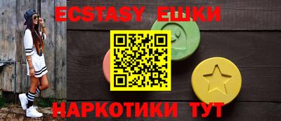 прущая мука Конаково