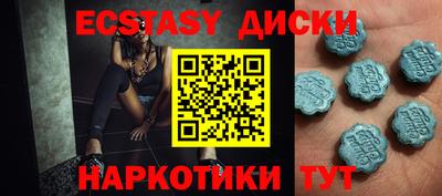 прущая мука Конаково