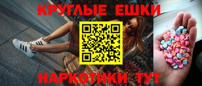 mix Коммунар