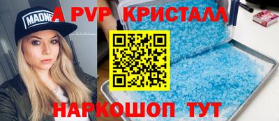 mix Коммунар