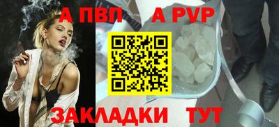 мефедрон VHQ Краснокаменск