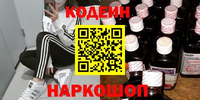 прущая мука Конаково