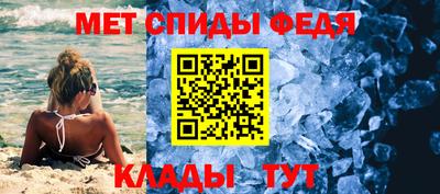 mix Коммунар