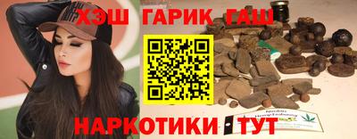 прущая мука Конаково