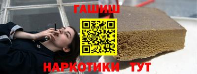 прущая мука Конаково
