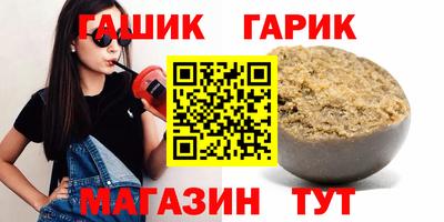 mdma Комсомольск-на-Амуре