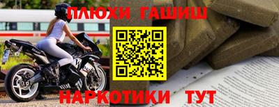 mix Коммунар