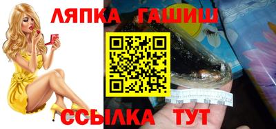 прущая мука Конаково