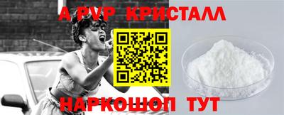 mix Коммунар