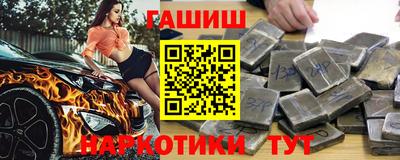 прущая мука Конаково