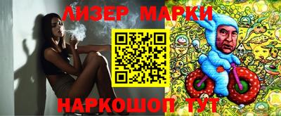 мефедрон VHQ Краснокаменск