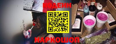 a pvp Краснознаменск
