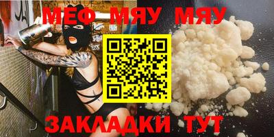 mix Коммунар