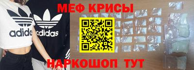 mdma Комсомольск-на-Амуре